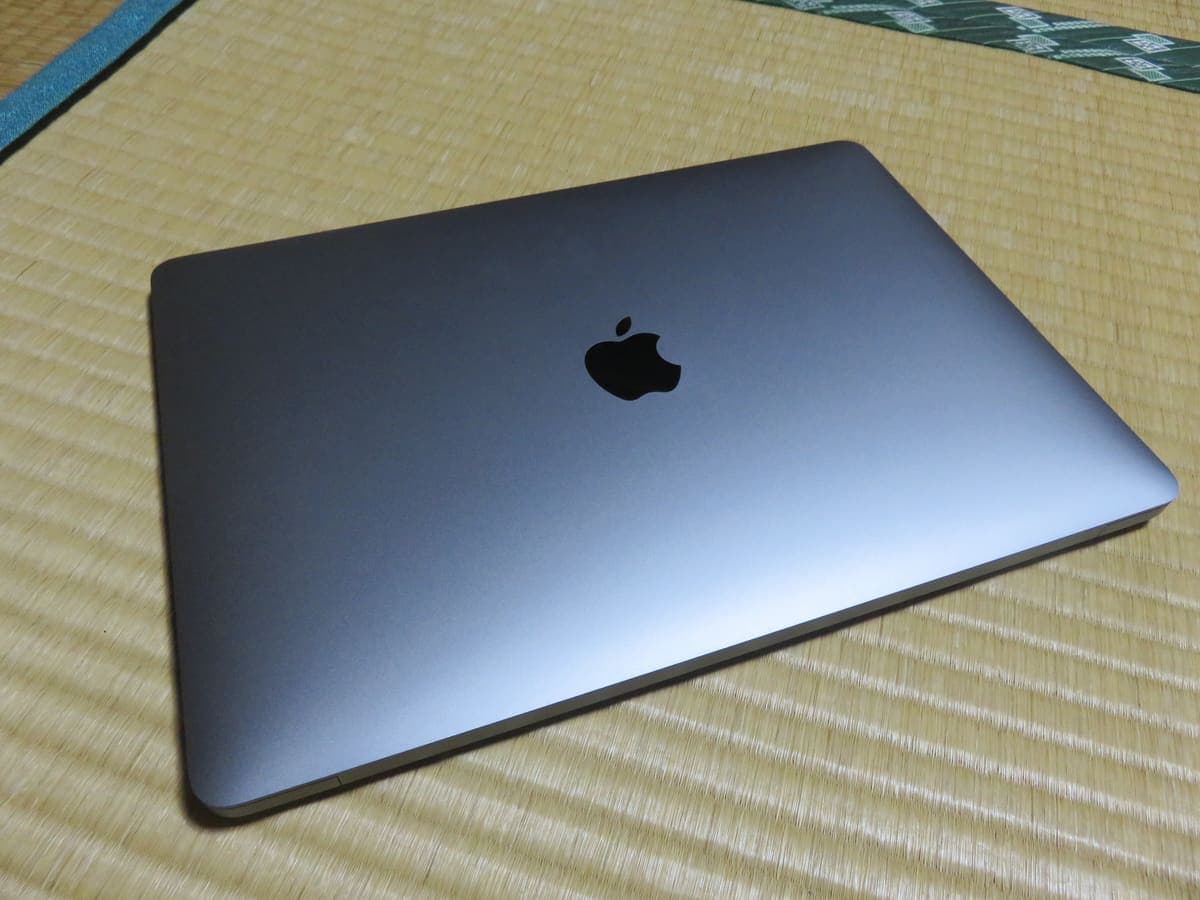 Apple MacBook Air M1 — Yükseltilmiş RAM/SSD 4