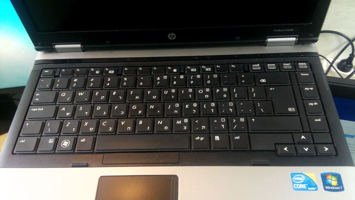 HP ProBook — Şarj döngüsü düşük 3