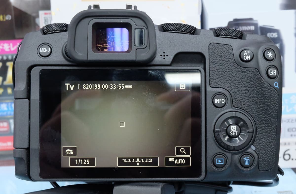 Canon EOS RP — Servis görmemiş 3