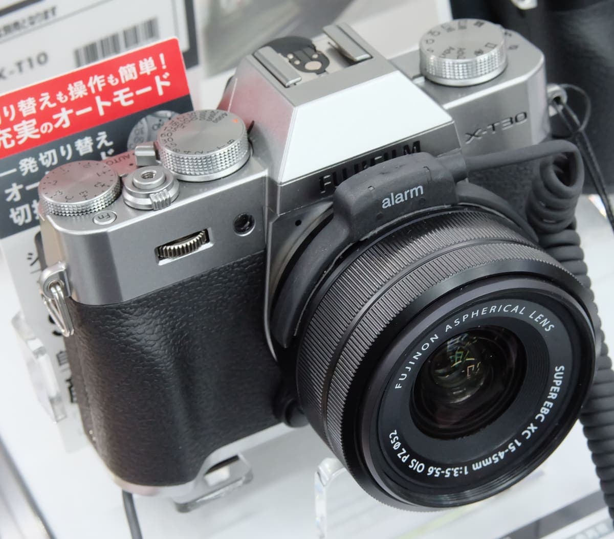 Fujifilm X-T30 — Lensinde çizik yok 2