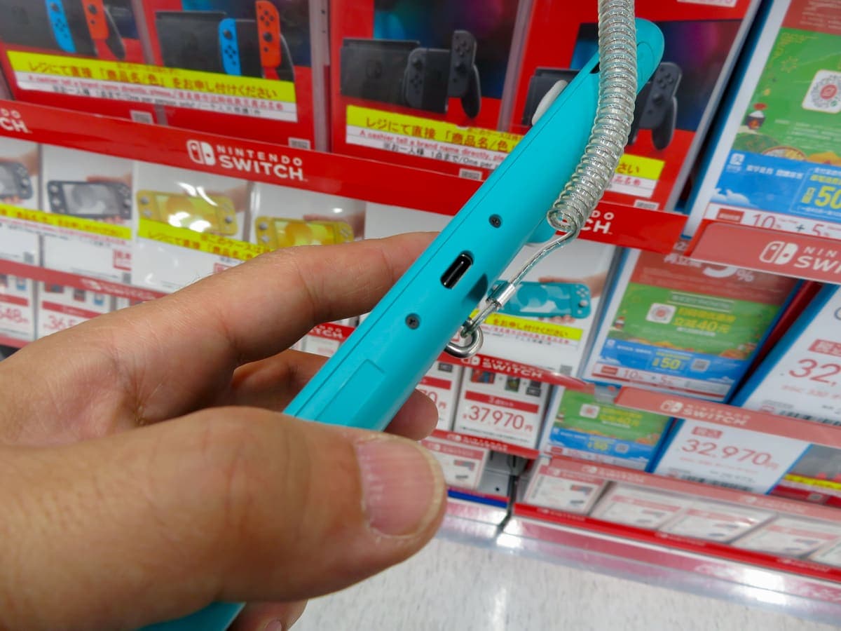 Nintendo Switch Lite — Ek oyunlarla birlikte 4