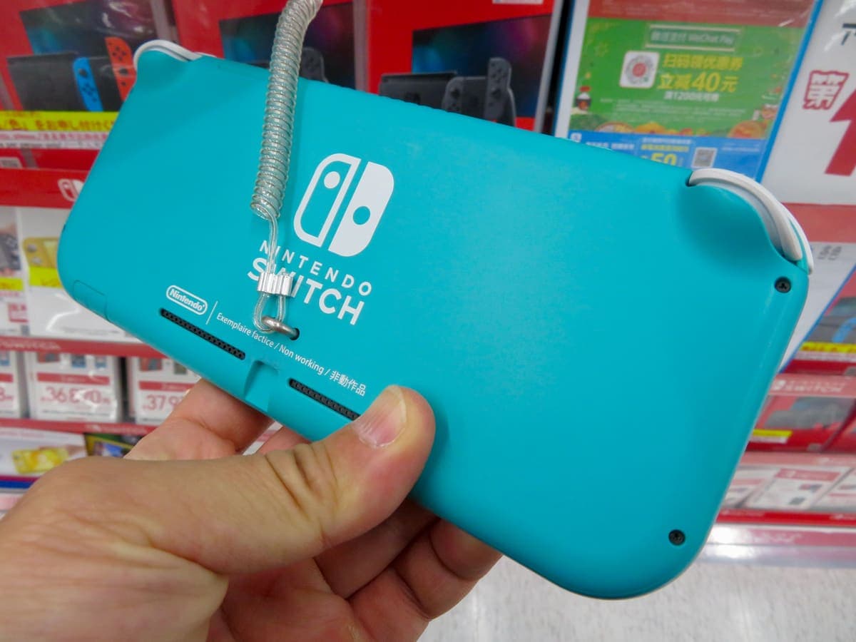 Nintendo Switch Lite — Ek oyunlarla birlikte 2